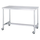 ステンレス作業台　H枠仕様　キャスター付