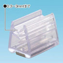 SGマグスタンド