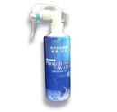 プログレスウォーター　ボトル50ppm　300ml　10本入