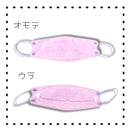 3D立体マスク　高性能4層フィルター　1800枚入