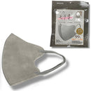 3Dモテますく。（モテマスク） 10枚入 ネコポス発送 ライトグレー