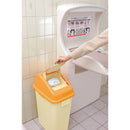 おむつペール45