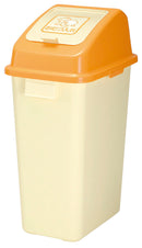 おむつペール45