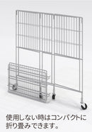 サイドメッシュワゴン