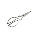 KS-215 オールステンレスキッチンバサミ 取り外し式