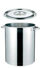 18-8マルチスタンド用寸胴鍋