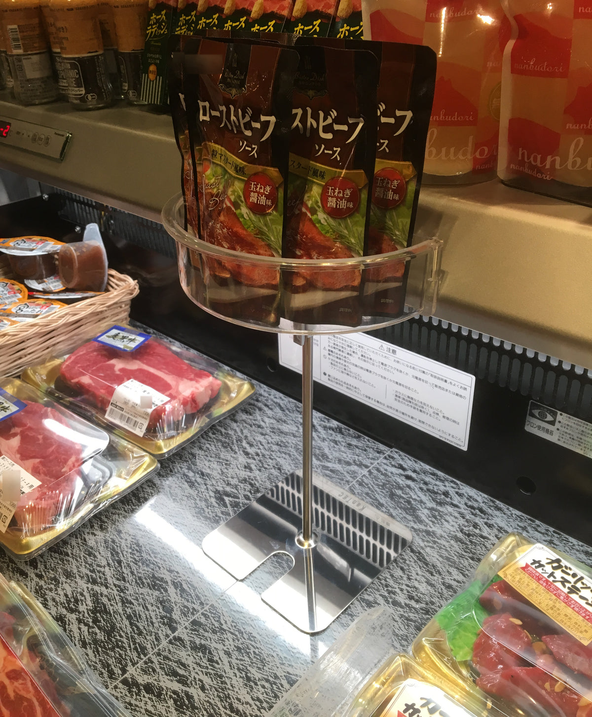 2WAYサークルスタンド｜店舗備品・什器・販促POPならAからZカンテック
