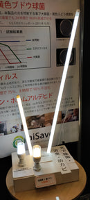 アイセーブaisave展示会