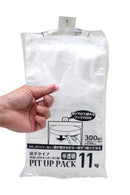 ポリ袋 PIT UP PACK