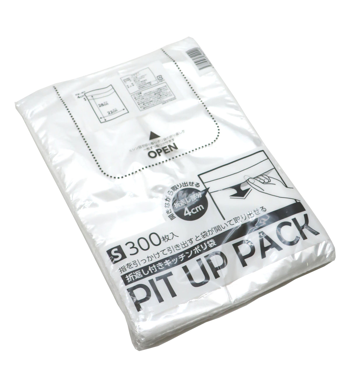 ポリ袋 PIT UP PACK|店舗備品・店舗什器なら AからZ(カンテック ポリ袋 PIT UP PACK|店舗備品・店舗什器なら AからZ(カンテック