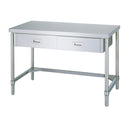 引出付ステンレス作業台アジャスト付三方枠仕様