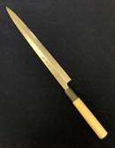 【プロ用包丁】特上　ふぐ引