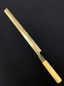 【プロ用包丁】特上　蛸引