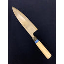 【プロ用包丁】イノックス和包丁　出刃