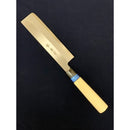 【プロ用包丁】イノックス和包丁　薄刃