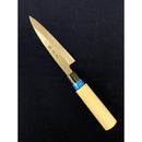 イノックス和包丁　バラン切（Ｐ柄）