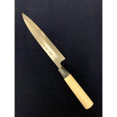 【プロ用包丁】本霞研　身卸出刃