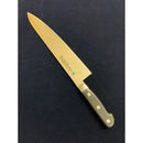 【プロ用包丁】グランドシェフ　牛刀