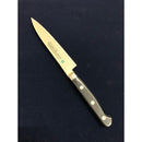 グランドシェフペティナイフ