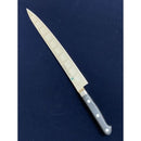 【プロ用包丁】グランドシェフSP　スライサー