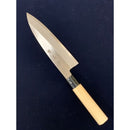 【プロ用包丁】改良霞研　舟行出刃