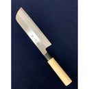 【プロ用包丁】改良霞研　鎌形薄刃