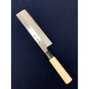 【プロ用包丁】改良霞研　薄刃