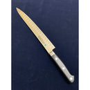 【プロ用包丁】グランドシェフSP　サーモンスライサー