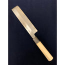 【プロ用包丁】本霞研　薄刃