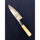 【プロ用包丁】霞研水牛柄　出刃