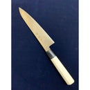 【プロ用包丁】イノックス和式　和牛刀