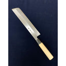 【プロ用包丁】霞研水牛柄　骨切（鱧切）