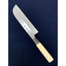 【プロ用包丁】霞研水牛柄　鎌形薄刃