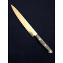 グランドシェフスライサーツバナシ