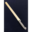 グランドシェフサーモンナイフ（ナイロンハンドル）