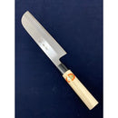 【プロ用包丁】霞研　鎌形薄刃