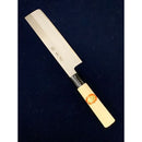 【プロ用包丁】立研　諸刃薄刃