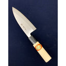 【プロ用包丁】立研　あじ切