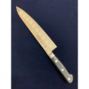 【プロ用包丁】グランドシェフSP　牛刀