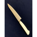 イノックス抗菌カラーＰＣ柄仕様　ペティナイフ