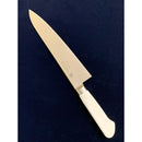 イノックス抗菌カラーＰＣ柄仕様　牛刀