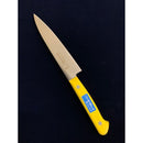 Ｓ/Ｓ　ＰＣ柄カラー　ペティナイフ