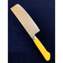 イノックス抗菌カラーＰＣ柄仕様　巾広菜切