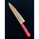 【プロ用包丁】Ｓ/Ｓ　ＰＣ柄カラー　牛刀