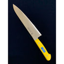 【プロ用包丁】Ｓ/Ｓ　ＰＣ柄カラー　牛刀