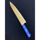 【プロ用包丁】Ｓ/Ｓ　ＰＣ柄カラー　牛刀