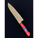 Ｓ/Ｓ　ＰＣ柄カラー　三徳