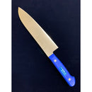 Ｓ/Ｓ　ＰＣ柄カラー　三徳