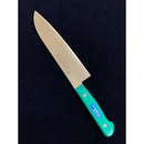 Ｓ/Ｓ　ＰＣ柄カラー　三徳