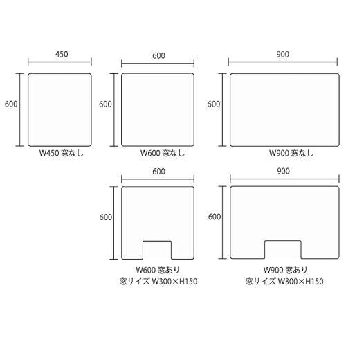 飛沫防止パーテーション】カラースタンド イエローグリーン（アクリル板セット）｜店舗備品・店舗什器・飛沫感染対策ならAからZ(カンテックオンライン)